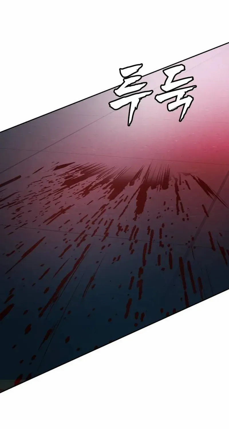 Read Prison Guard Zero chapter 2 image 197 on Lezhin