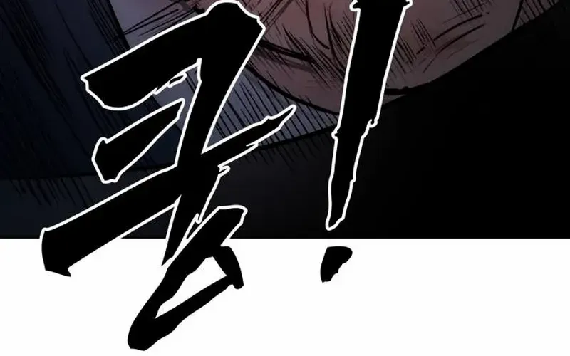 Read Prison Guard Zero chapter 2 image 202 on Lezhin