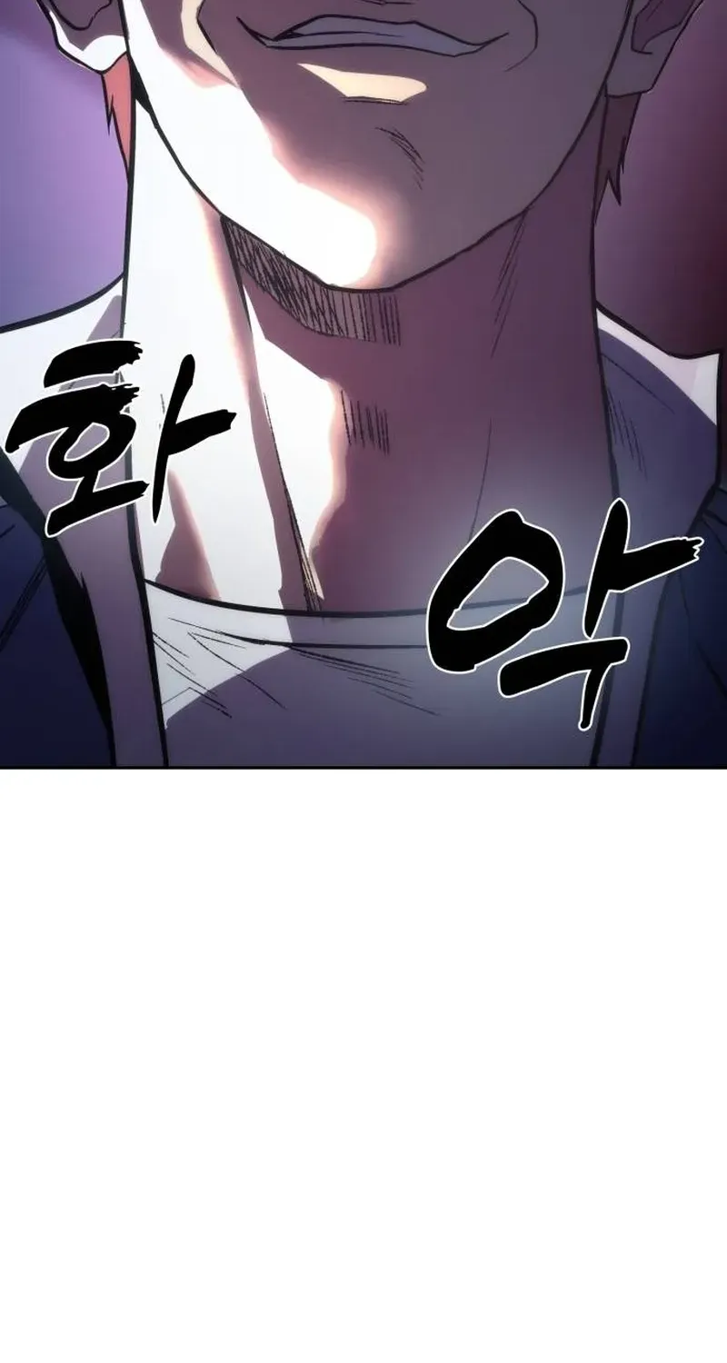 Read Prison Guard Zero chapter 2 image 32 on Lezhin
