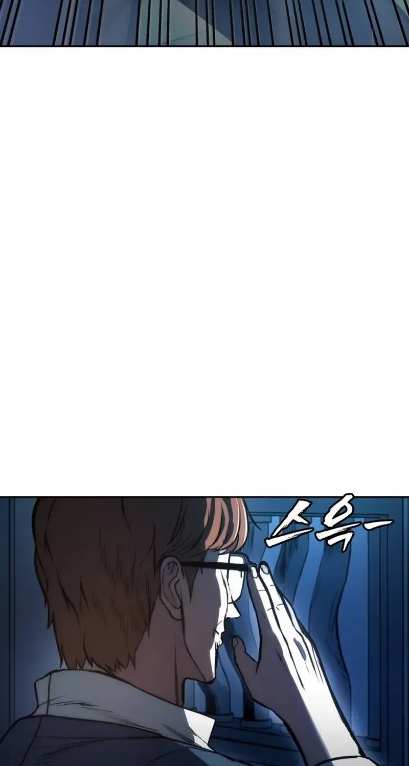 Read Prison Guard Zero chapter 2 image 49 on Lezhin