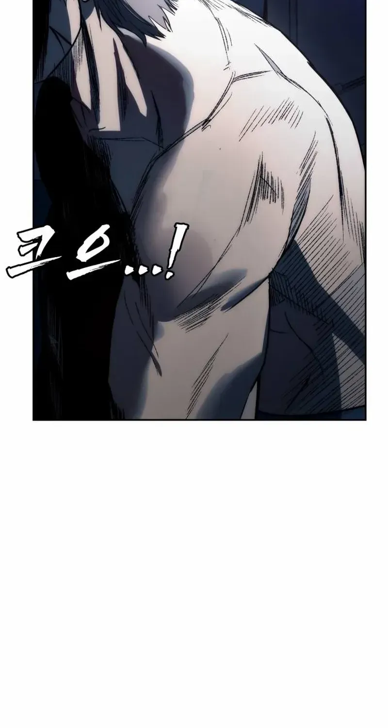 Read Prison Guard Zero chapter 2 image 54 on Lezhin