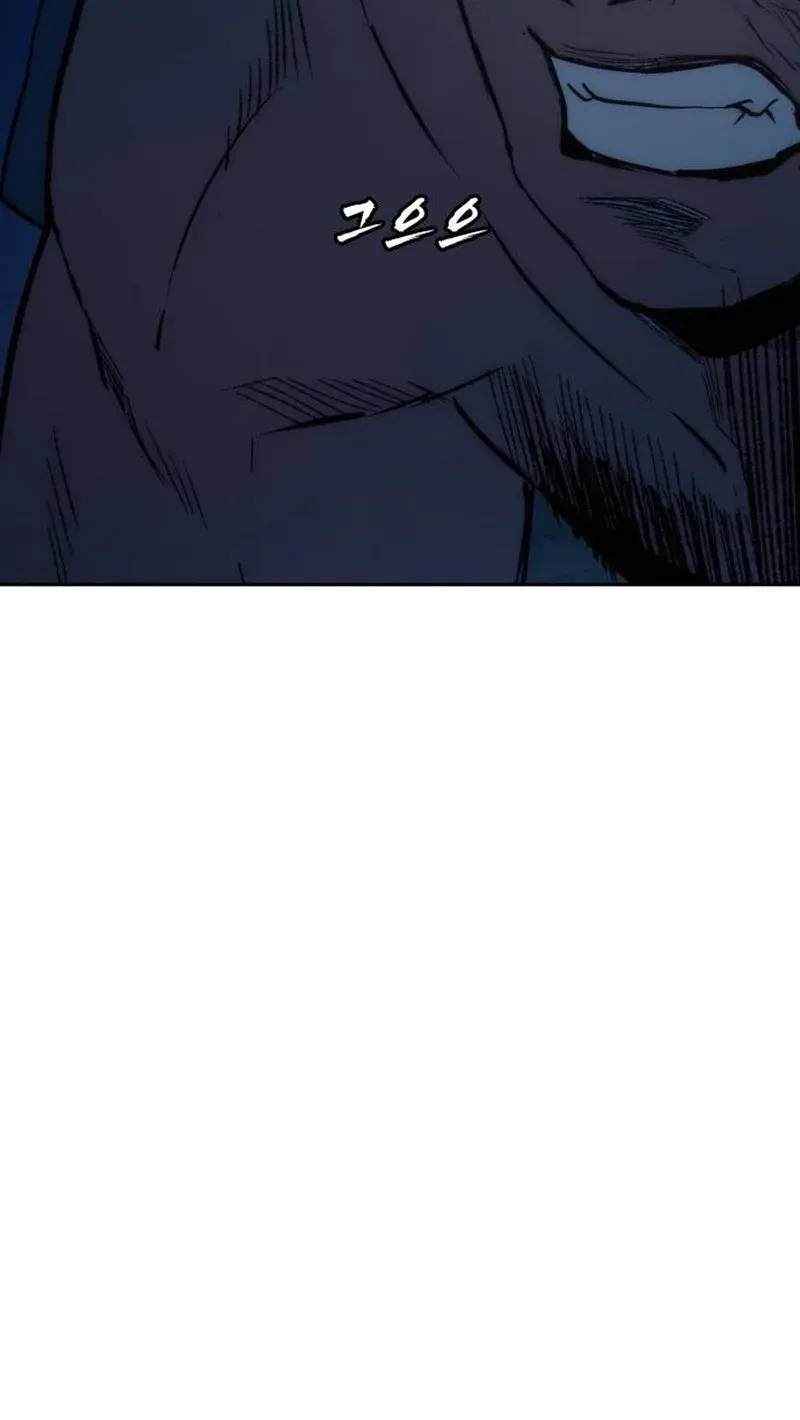 Read Prison Guard Zero chapter 2 image 63 on Lezhin