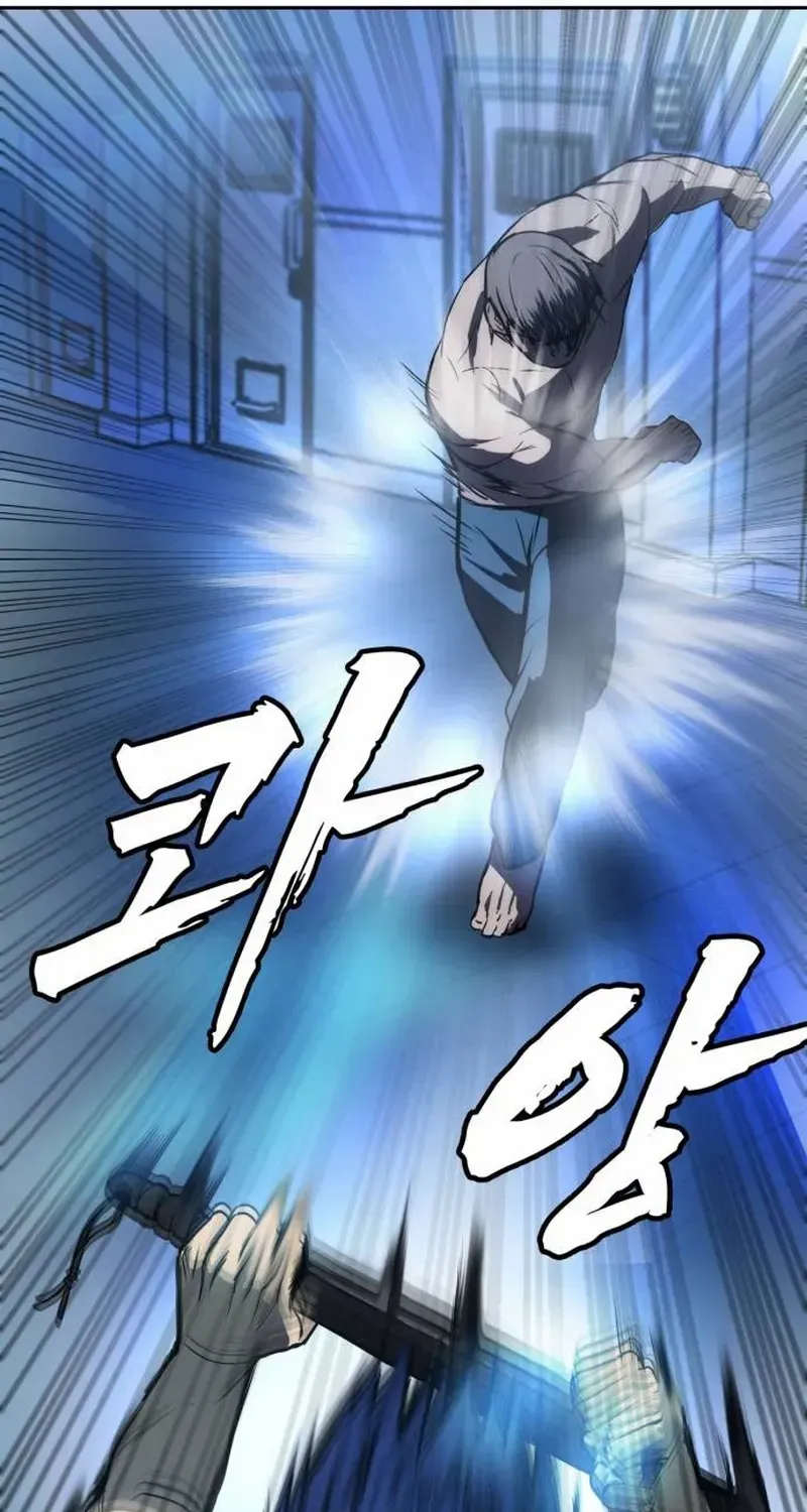 Read Prison Guard Zero chapter 2 image 69 on Lezhin