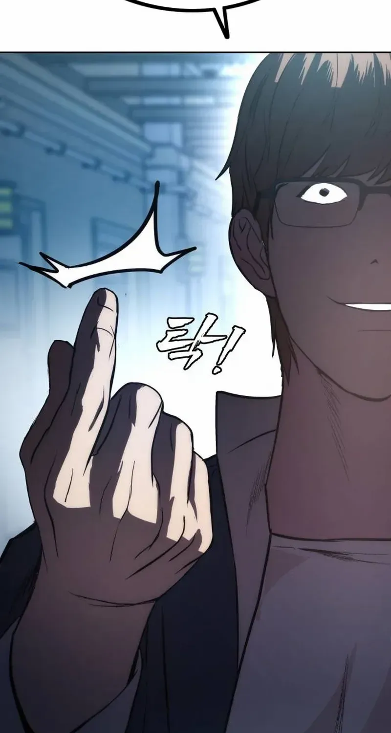 Read Prison Guard Zero chapter 2 image 73 on Lezhin