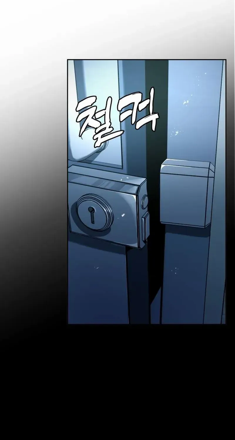 Read Prison Guard Zero chapter 2 image 75 on Lezhin
