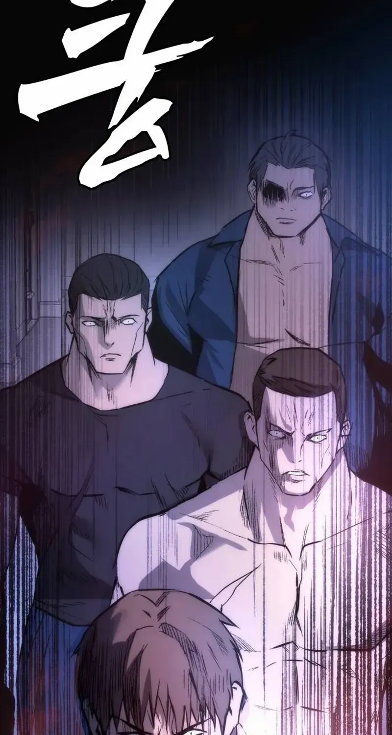 Read Prison Guard Zero chapter 2 image 78 on Lezhin
