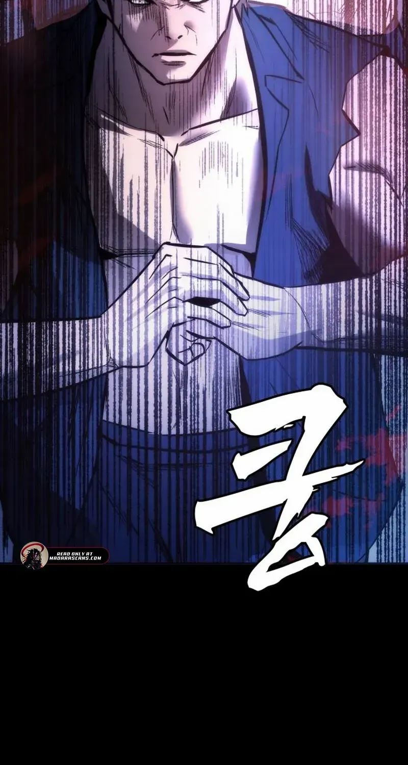 Read Prison Guard Zero chapter 2 image 79 on Lezhin