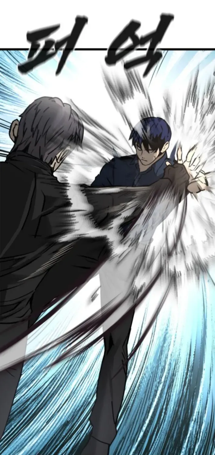 Read Prison Guard Zero chapter 20 image 37 on Lezhin
