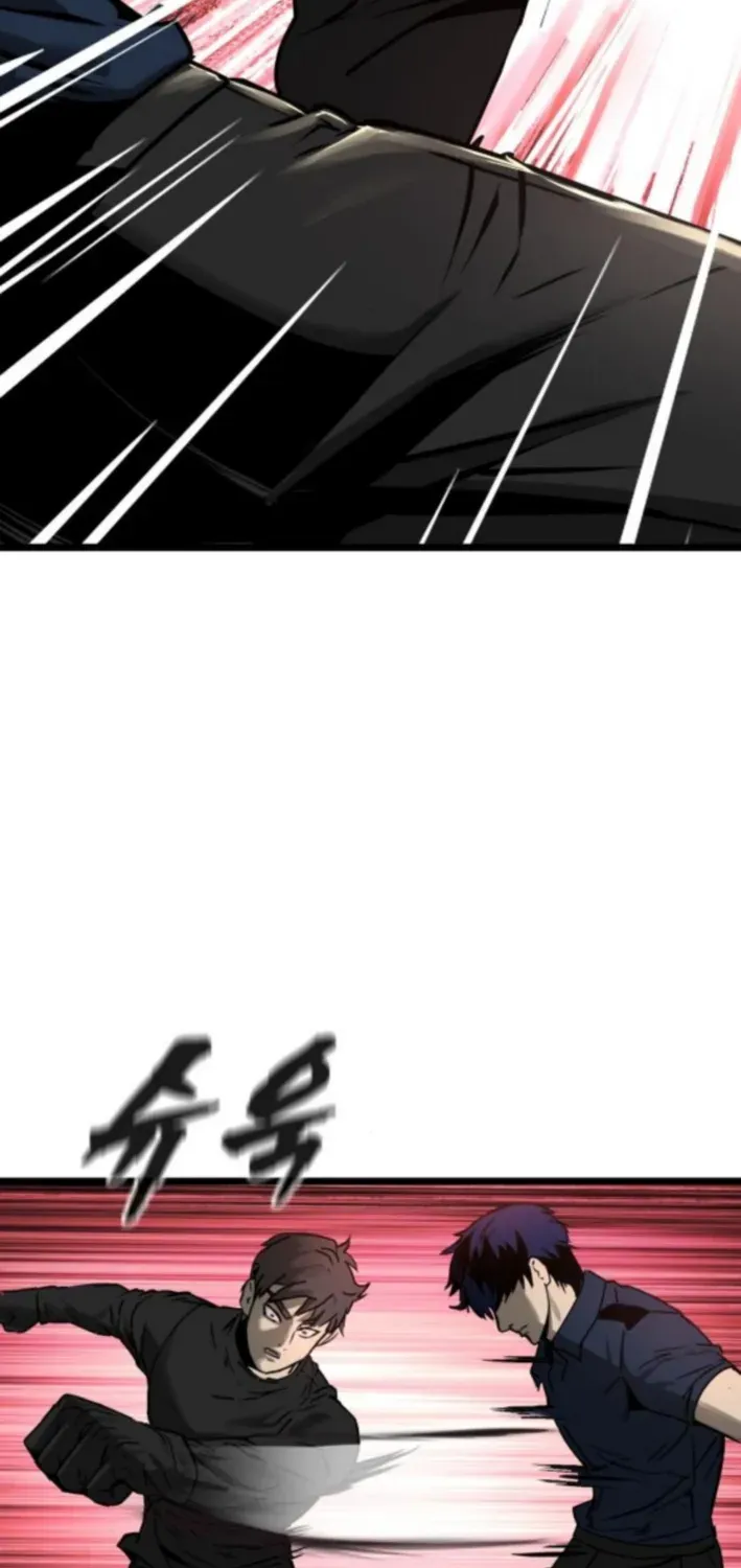 Read Prison Guard Zero chapter 20 image 39 on Lezhin