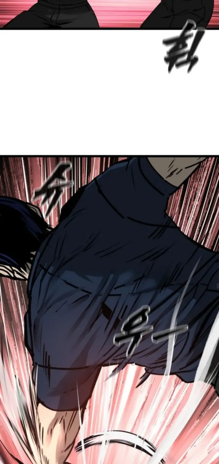Read Prison Guard Zero chapter 20 image 40 on Lezhin