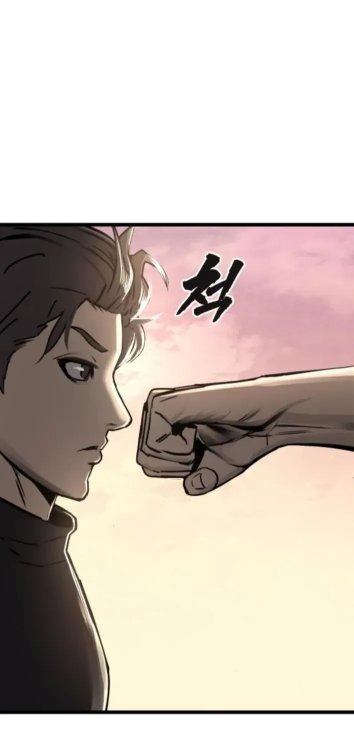 Read Prison Guard Zero chapter 20 image 42 on Lezhin