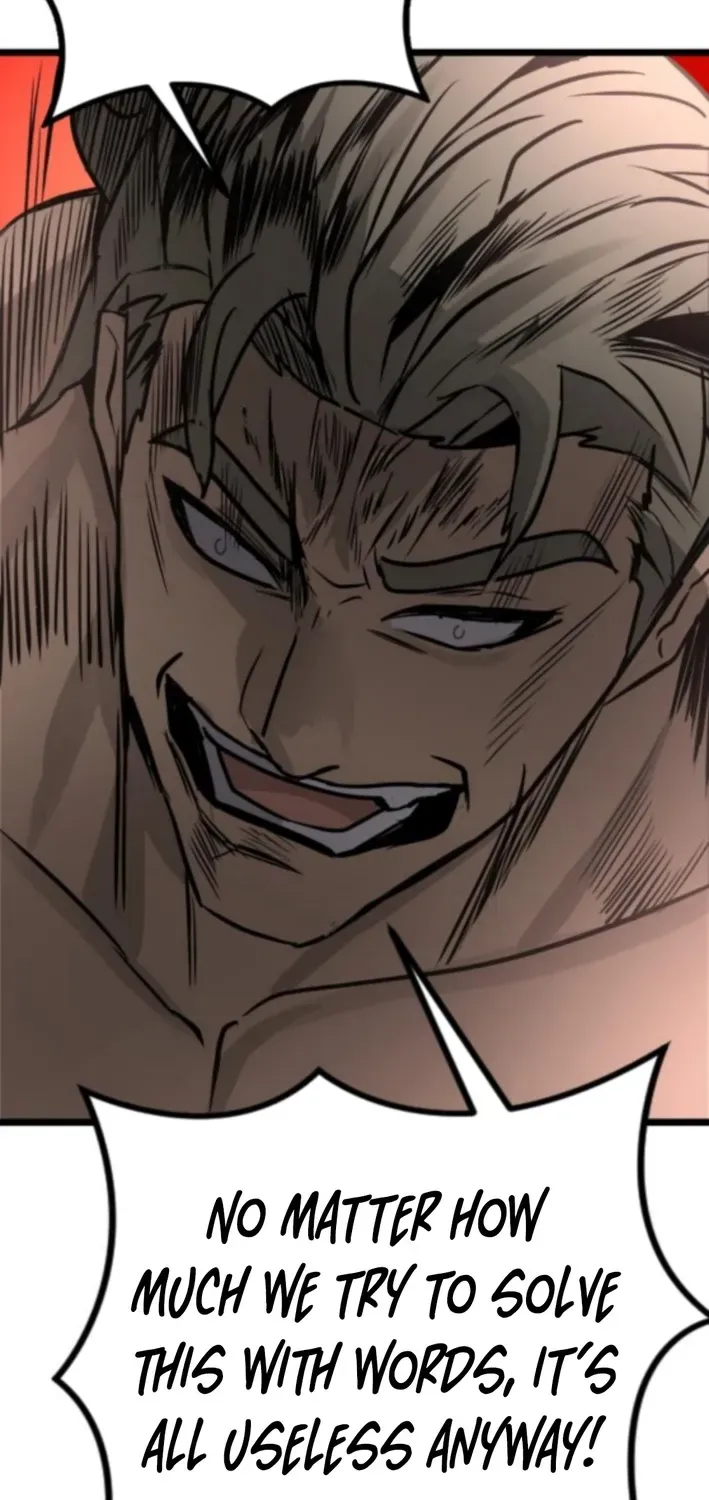 Read Prison Guard Zero chapter 20 image 56 on Lezhin