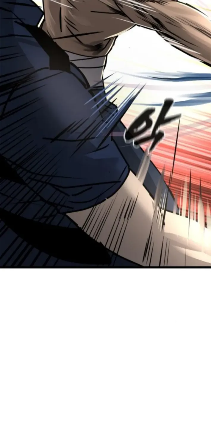 Read Prison Guard Zero chapter 20 image 59 on Lezhin