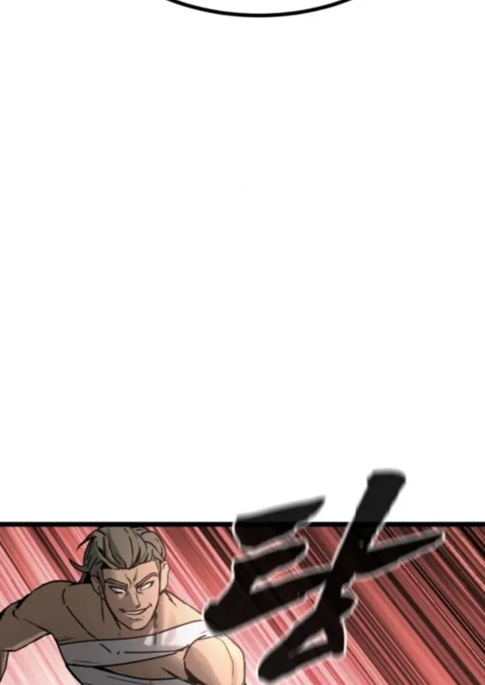 Read Prison Guard Zero chapter 20 image 69 on Lezhin