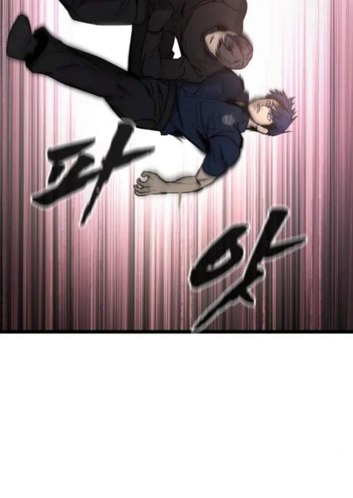 Read Prison Guard Zero chapter 20 image 76 on Lezhin