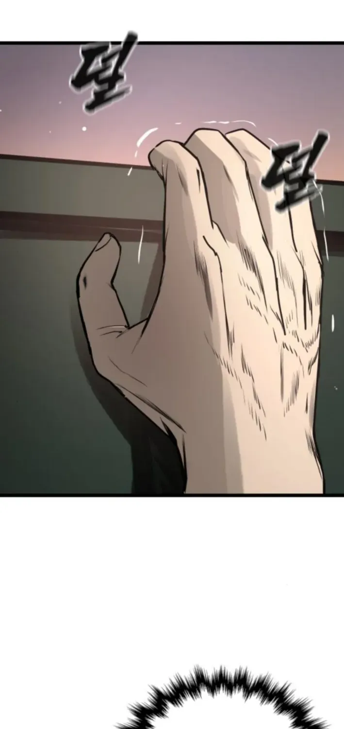 Read Prison Guard Zero chapter 20 image 82 on Lezhin