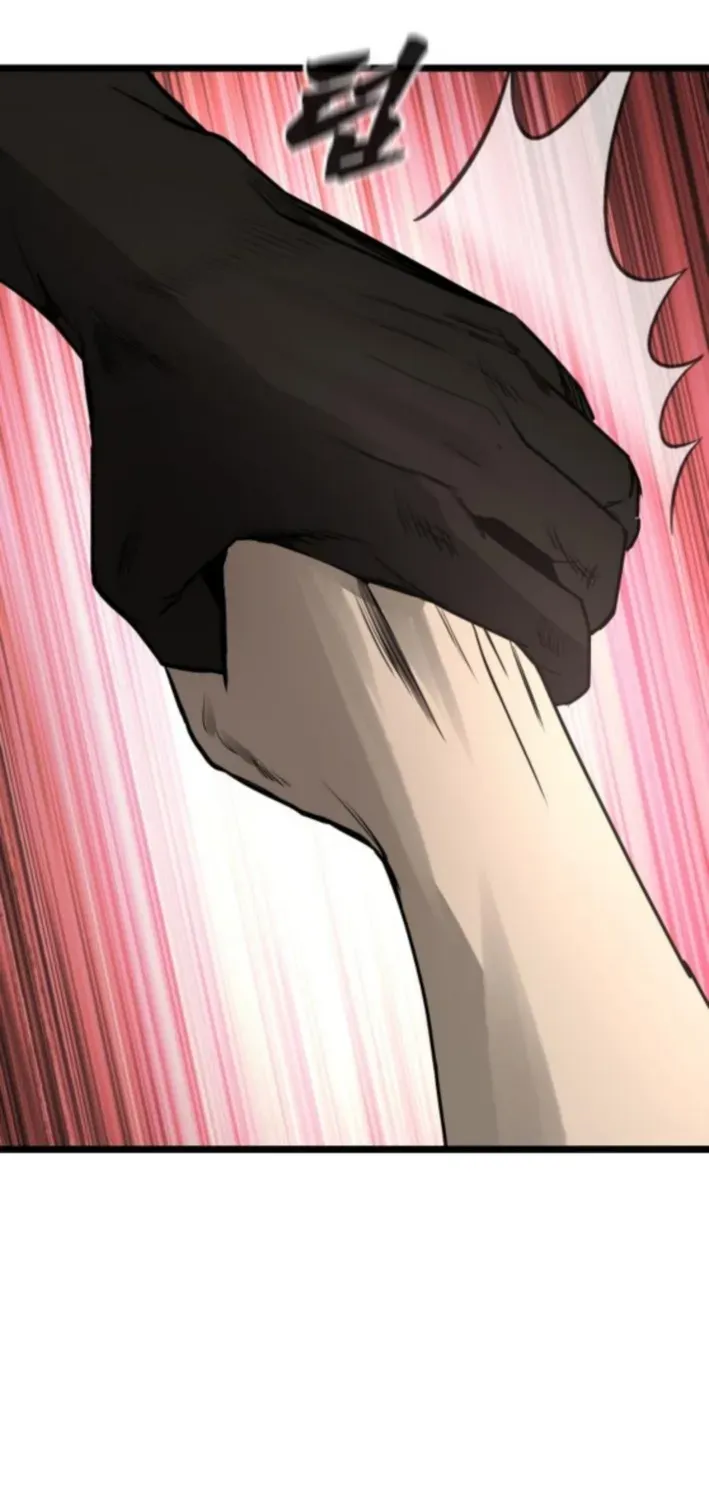Read Prison Guard Zero chapter 20 image 84 on Lezhin
