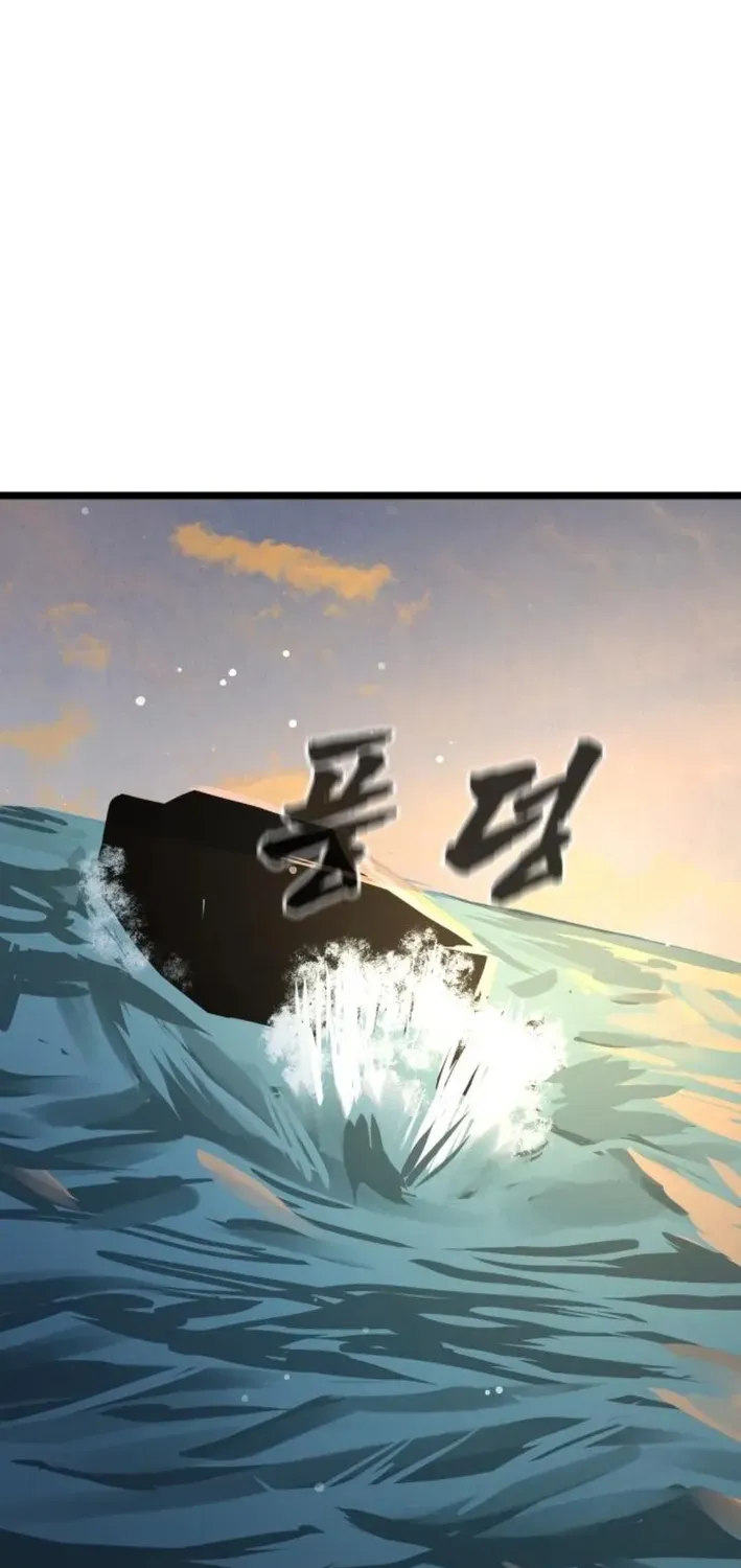 Read Prison Guard Zero chapter 20 image 96 on Lezhin