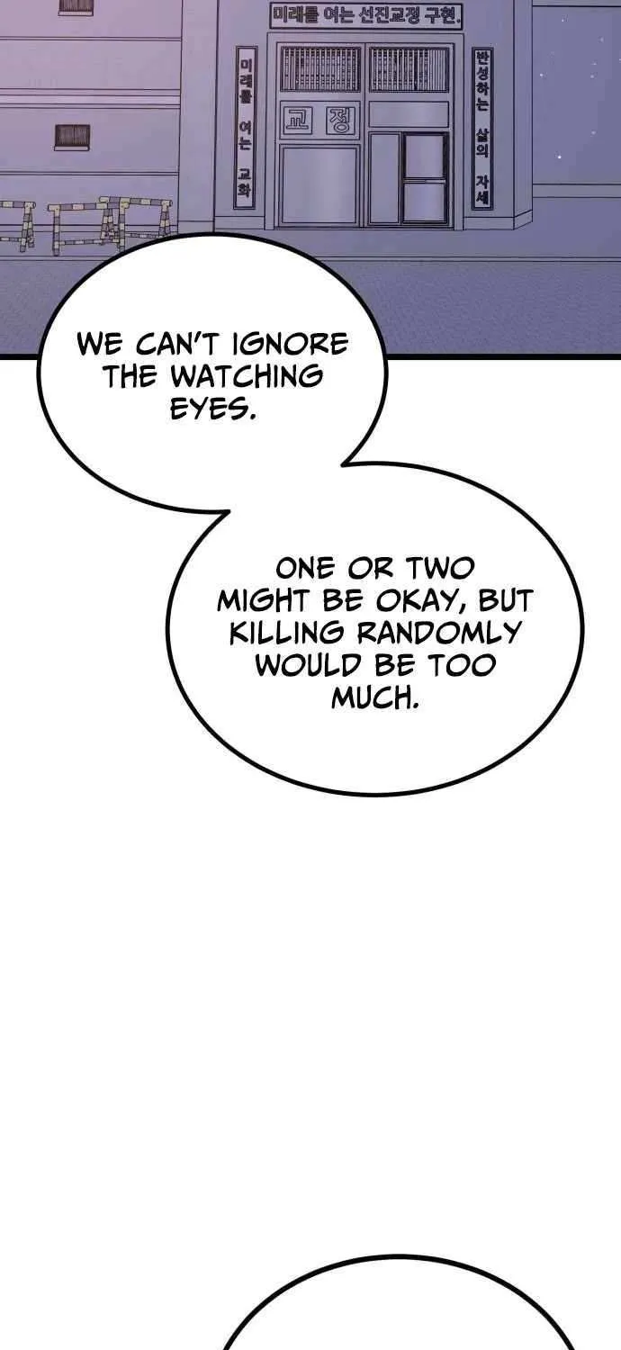 Read Prison Guard Zero chapter 21 image 47 on Lezhin