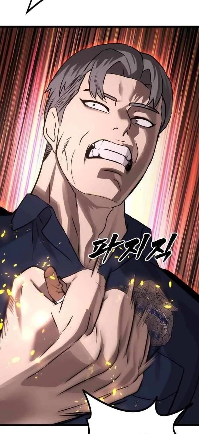 Read Prison Guard Zero chapter 21 image 66 on Lezhin