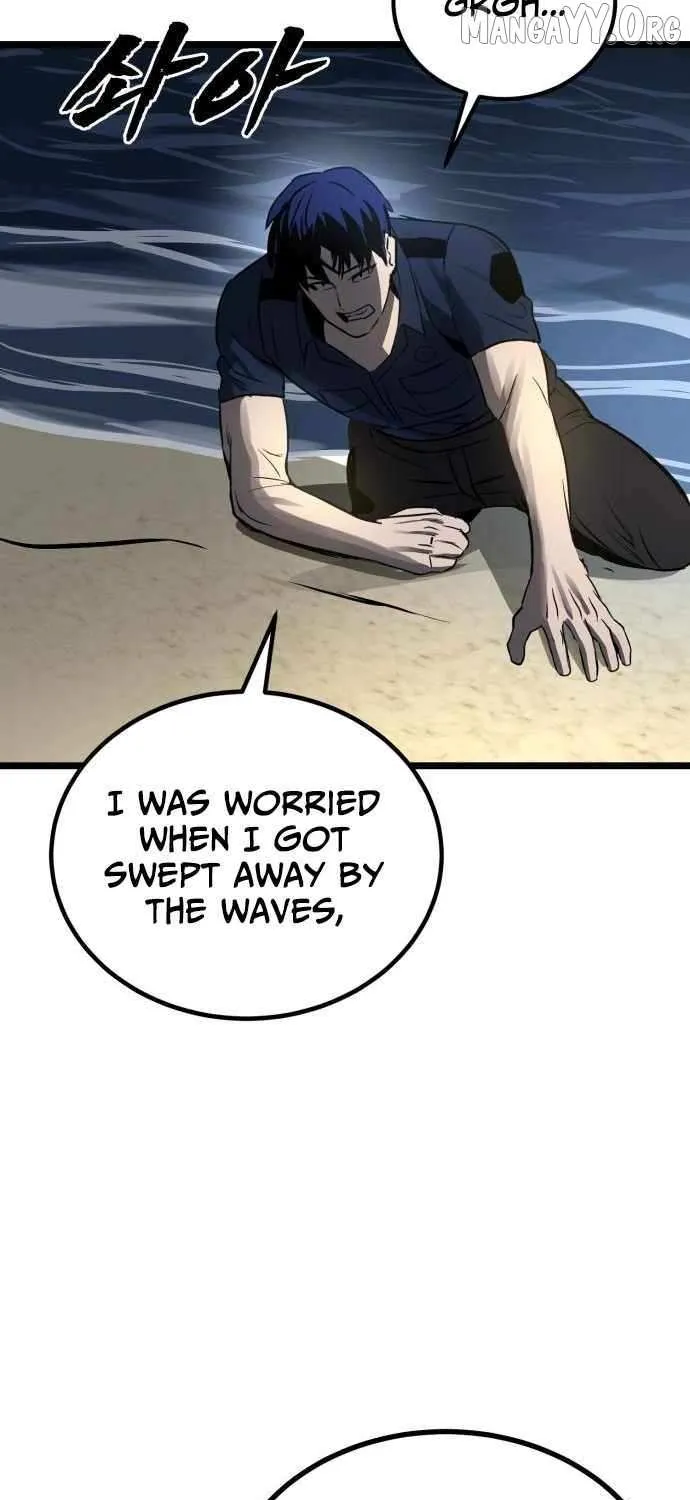 Read Prison Guard Zero chapter 21 image 71 on Lezhin