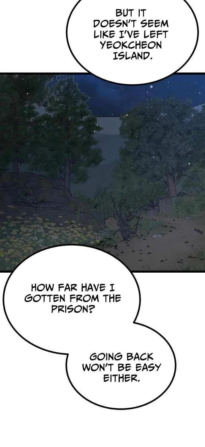 Read Prison Guard Zero chapter 21 image 72 on Lezhin