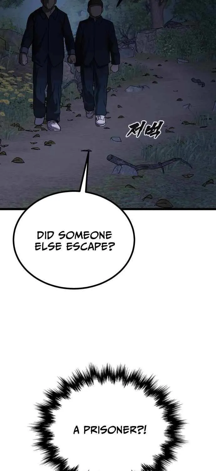 Read Prison Guard Zero chapter 21 image 75 on Lezhin