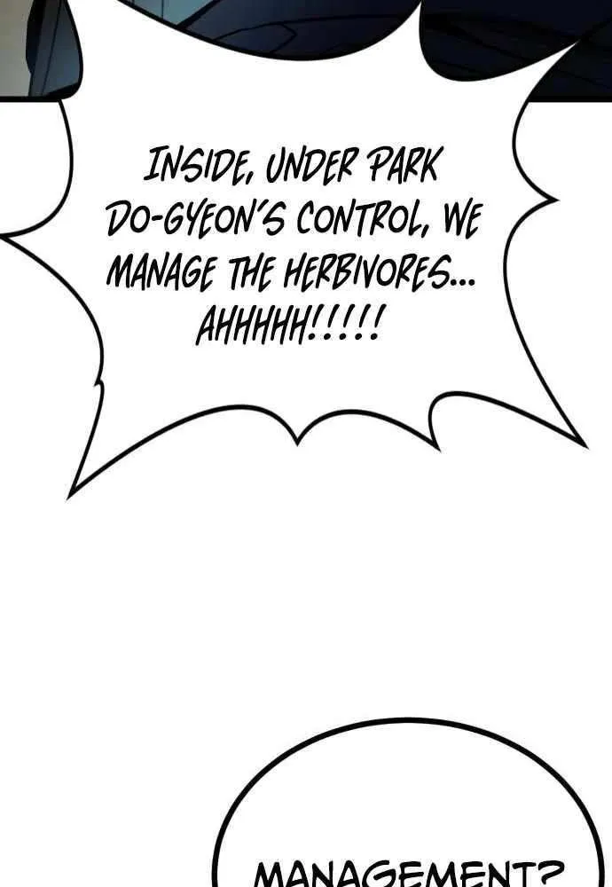 Read Prison Guard Zero chapter 22 image 13 on Lezhin