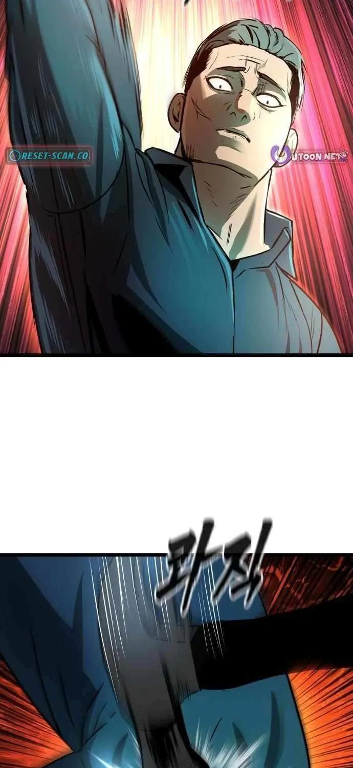 Read Prison Guard Zero chapter 22 image 37 on Lezhin