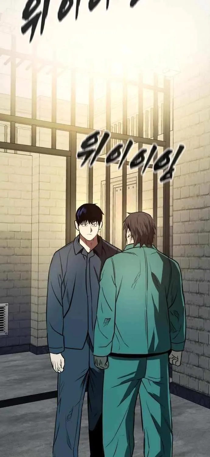 Read Prison Guard Zero chapter 22 image 67 on Lezhin