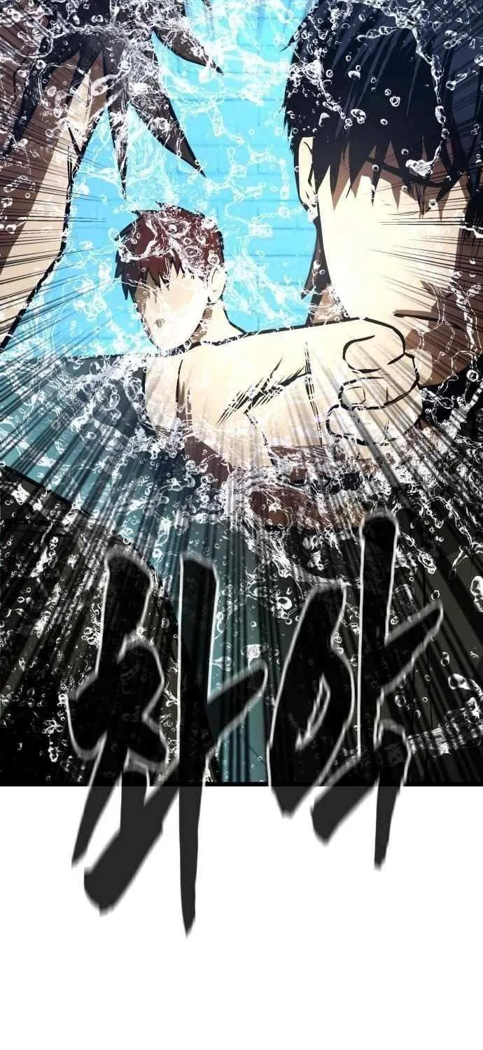 Read Prison Guard Zero chapter 22 image 81 on Lezhin