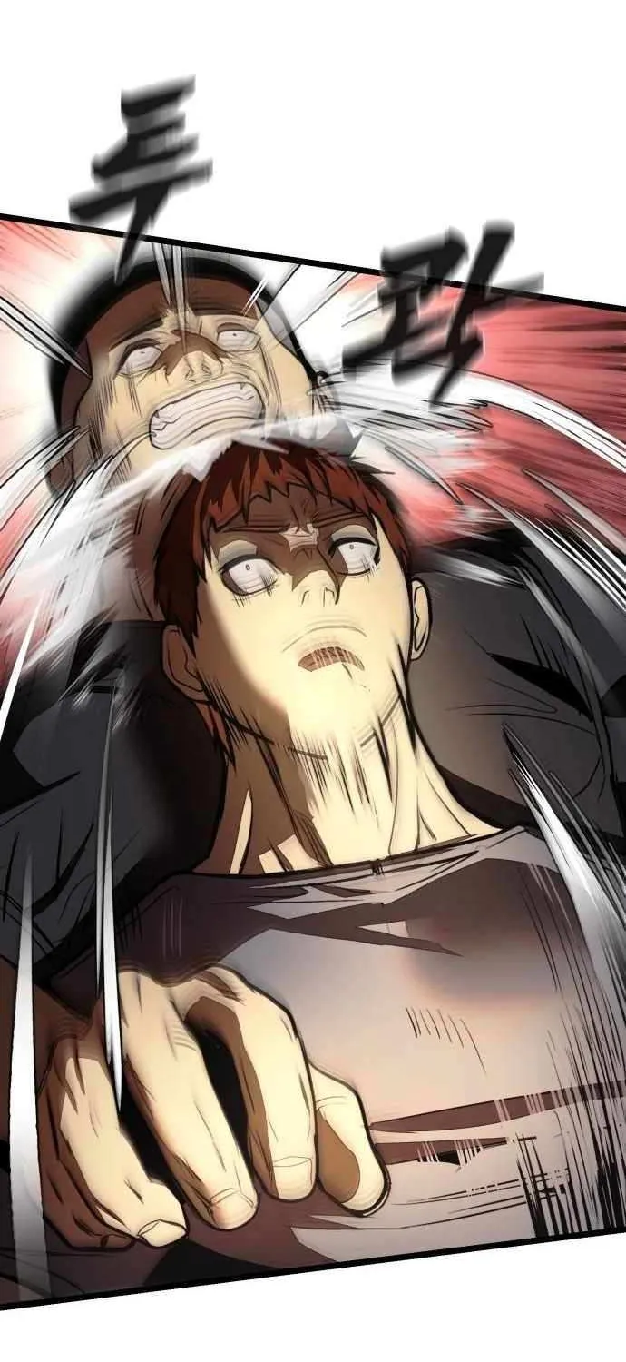 Read Prison Guard Zero chapter 23 image 25 on Lezhin