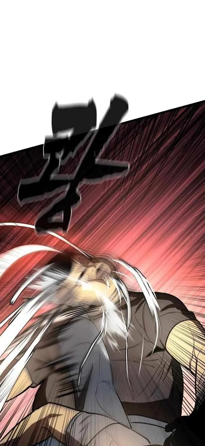 Read Prison Guard Zero chapter 23 image 26 on Lezhin