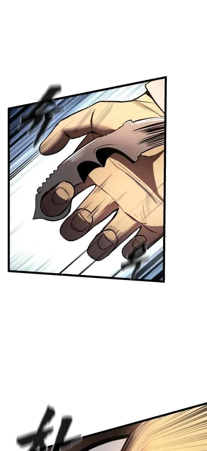 Read Prison Guard Zero chapter 23 image 58 on Lezhin