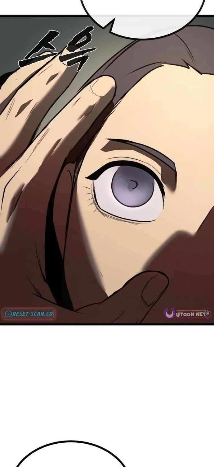 Read Prison Guard Zero chapter 23 image 76 on Lezhin