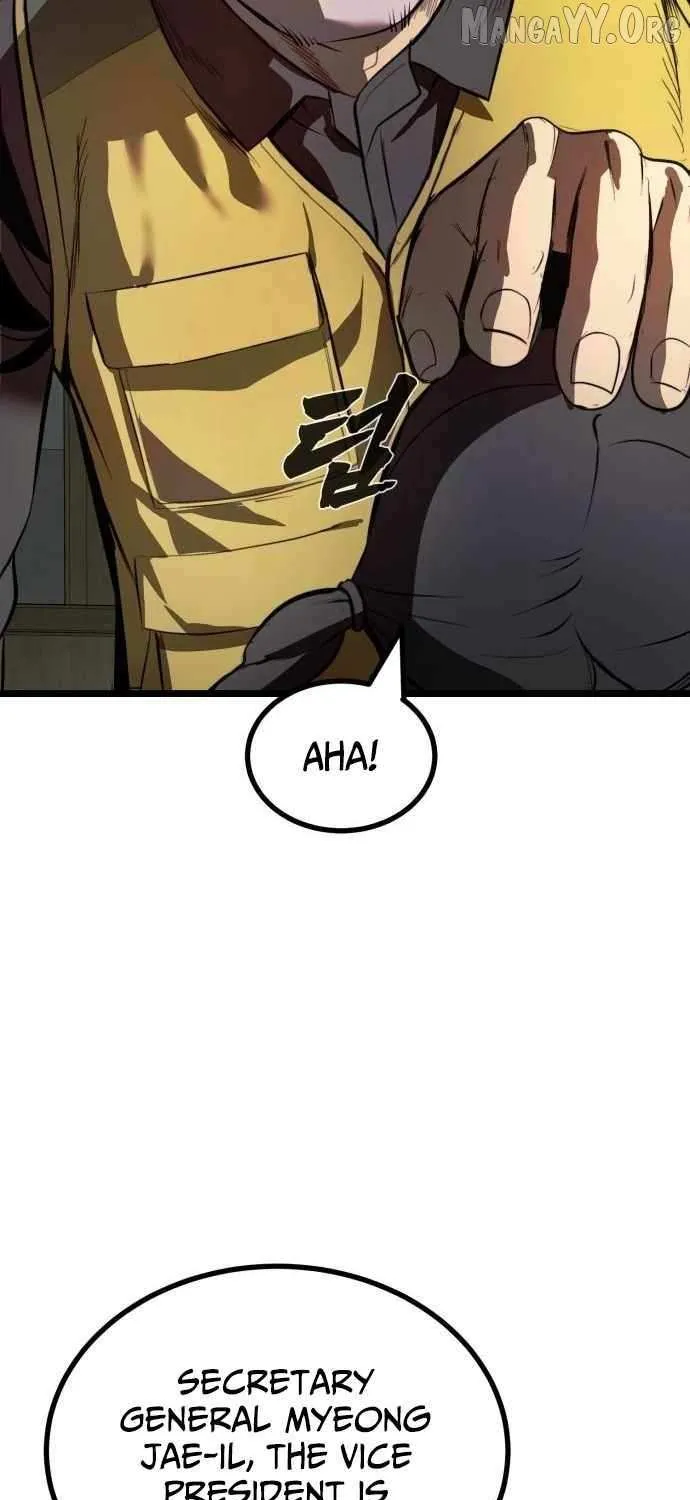 Read Prison Guard Zero chapter 23 image 78 on Lezhin