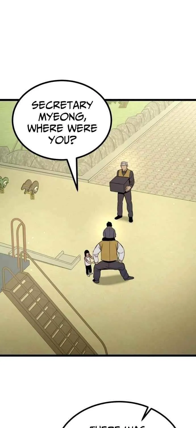 Read Prison Guard Zero chapter 23 image 80 on Lezhin