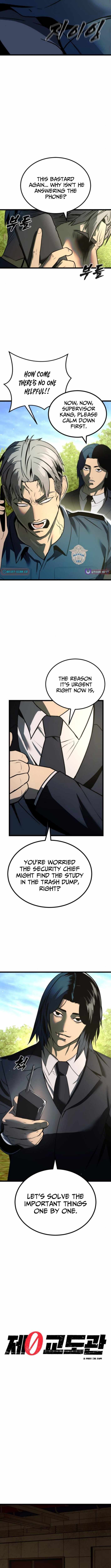 Read Prison Guard Zero chapter 24 image 4 on Lezhin