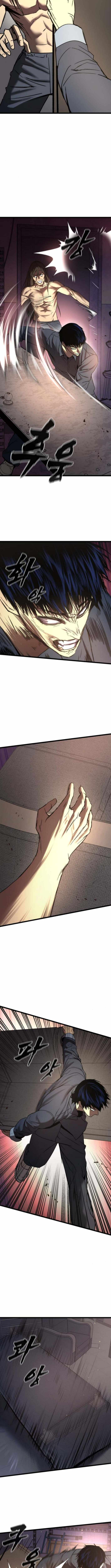 Read Prison Guard Zero chapter 25 image 11 on Lezhin