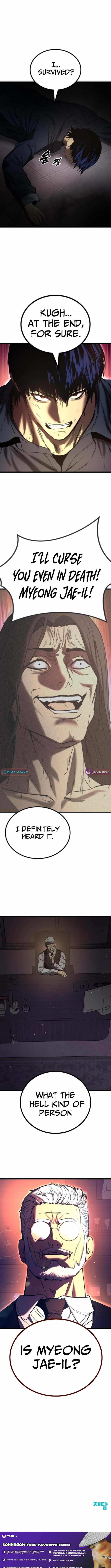 Read Prison Guard Zero chapter 25 image 13 on Lezhin