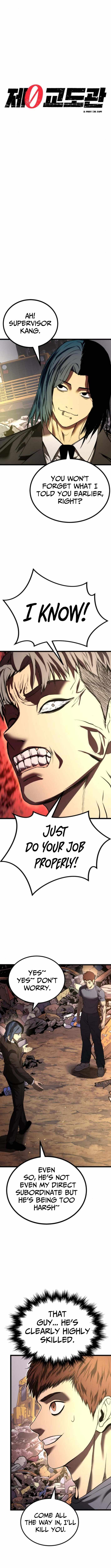 Read Prison Guard Zero chapter 25 image 4 on Lezhin