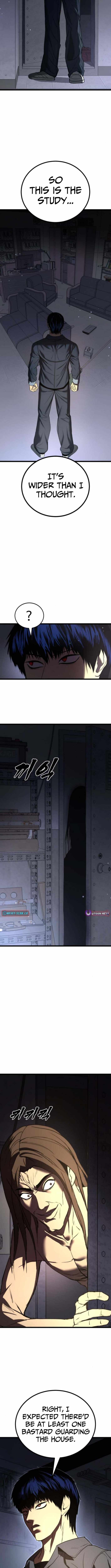 Read Prison Guard Zero chapter 25 image 9 on Lezhin