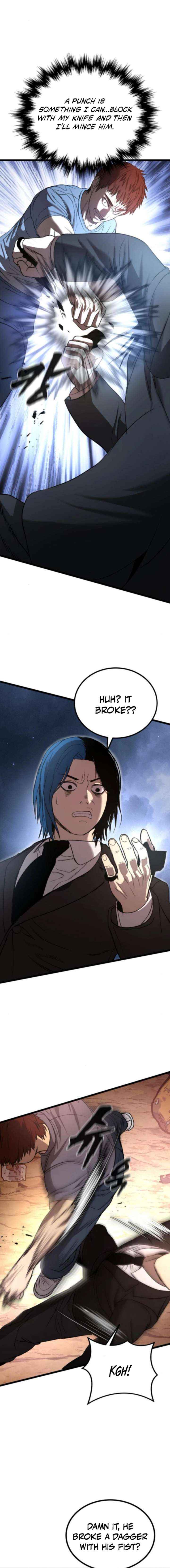 Read Prison Guard Zero chapter 26 image 17 on Lezhin
