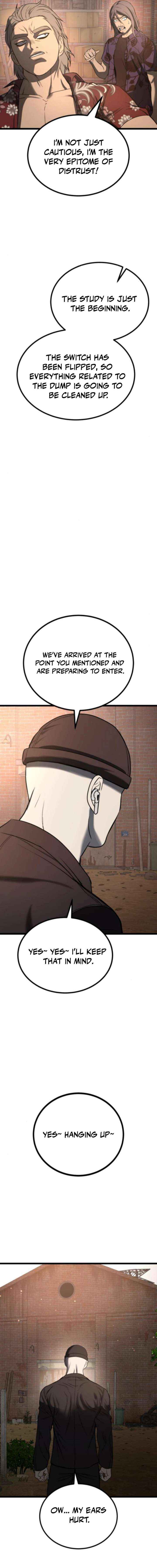 Read Prison Guard Zero chapter 26 image 22 on Lezhin