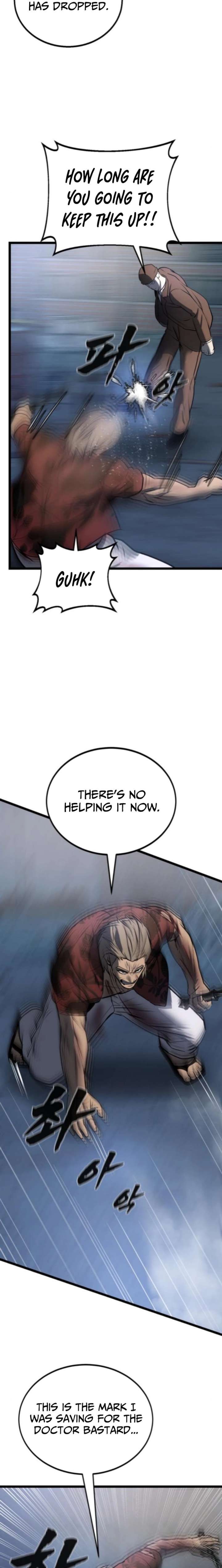 Prison Guard Zero Chapter 29 page 23 - 