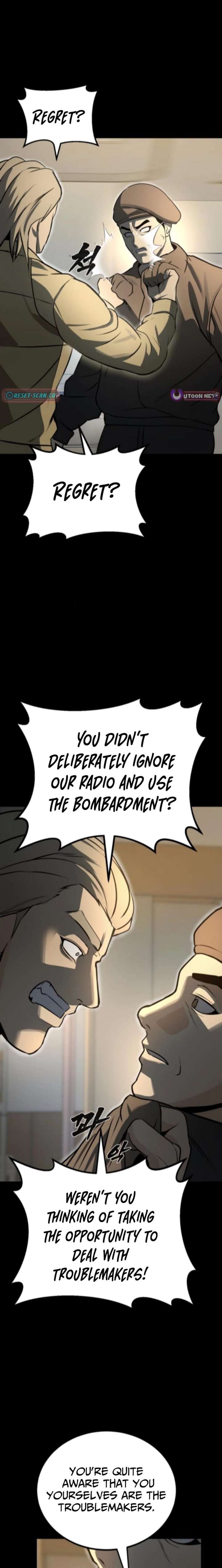Prison Guard Zero Chapter 29 page 7 - 