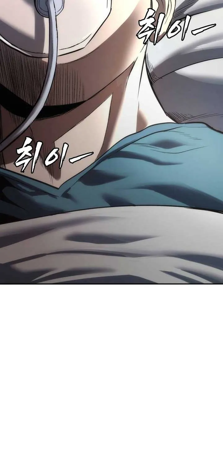 Read Prison Guard Zero chapter 3 image 29 on Lezhin