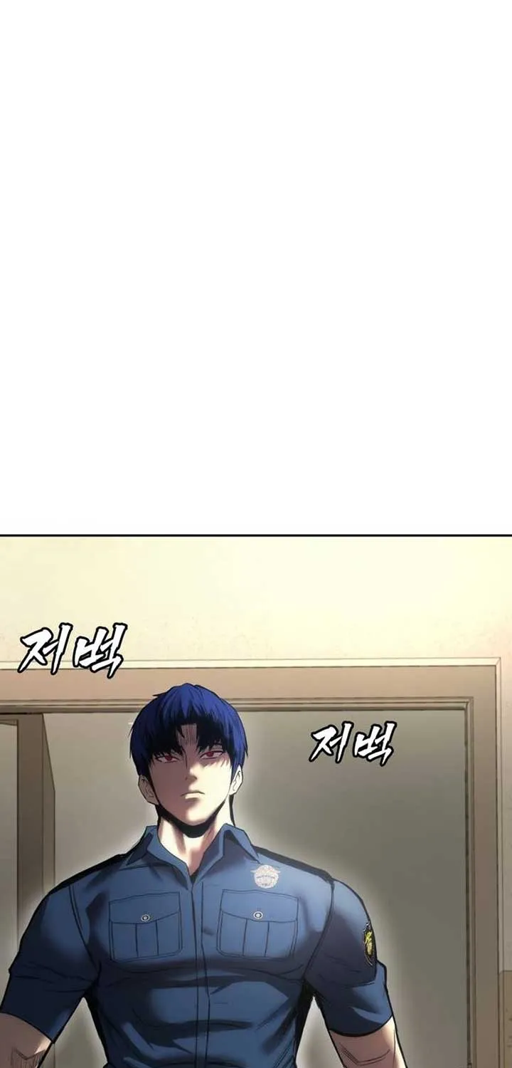 Read Prison Guard Zero chapter 3 image 98 on Lezhin