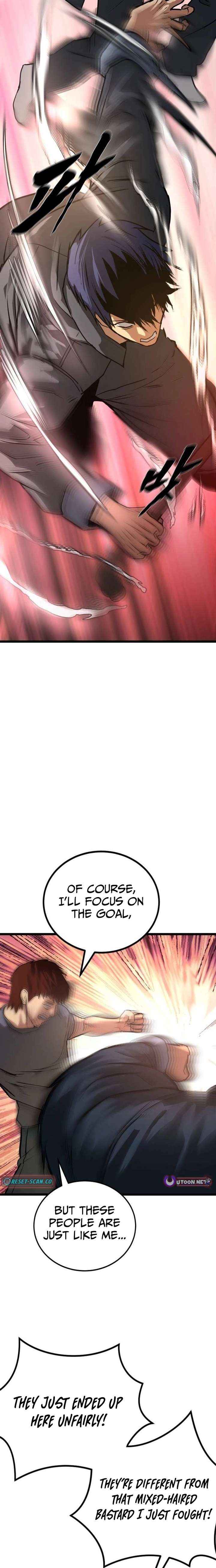 Prison Guard Zero Chapter 31 page 24 - 
