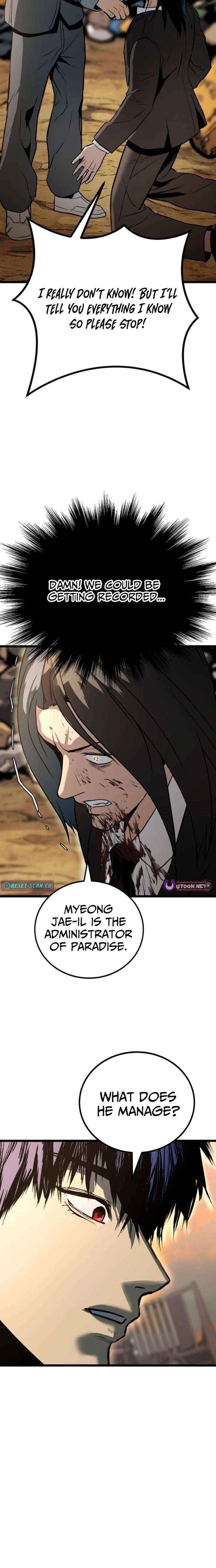 Prison Guard Zero Chapter 31 page 9 - 